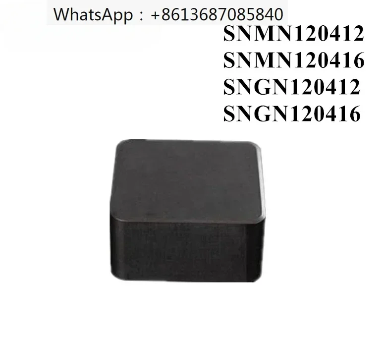 Токарные инструменты Твердый токарный станок с ЧПУ SNMN 120412 120416 СНГН Вставки