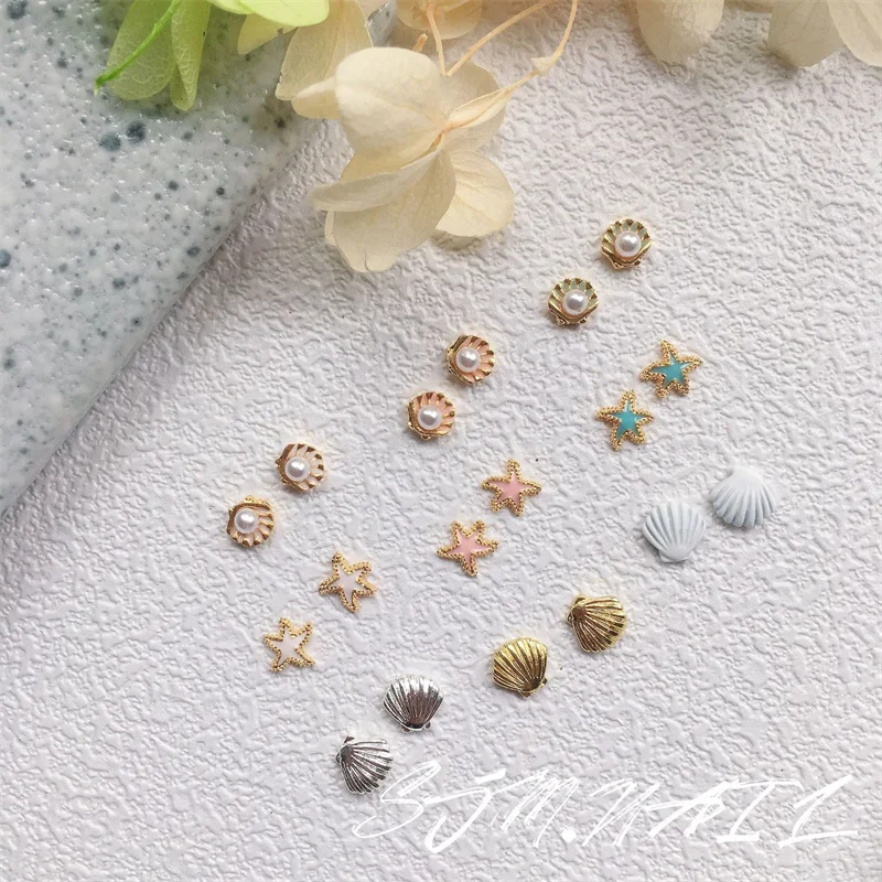 

10pcs Shell 3D Nail Charms Mixed Size Gold Sliver Metal Nail Art Decorati DIY Alloy Starfish Pearl Beach Wind Manicure Accessory