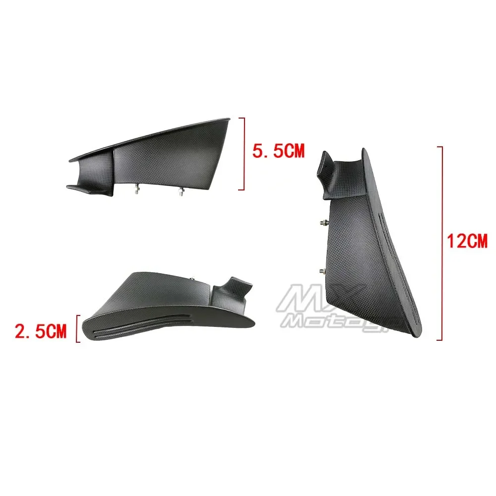 Мотоциклетные крылья из углеродного волокна боковые фиксированные дефлектор