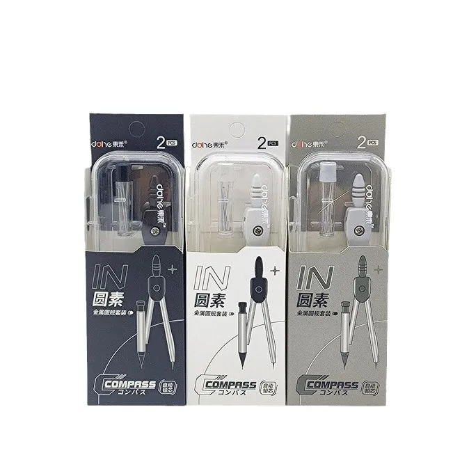2Sets Student Metal Box Compass Simple Measurement Drawing Set School Supplies Wholesale matematicas maths