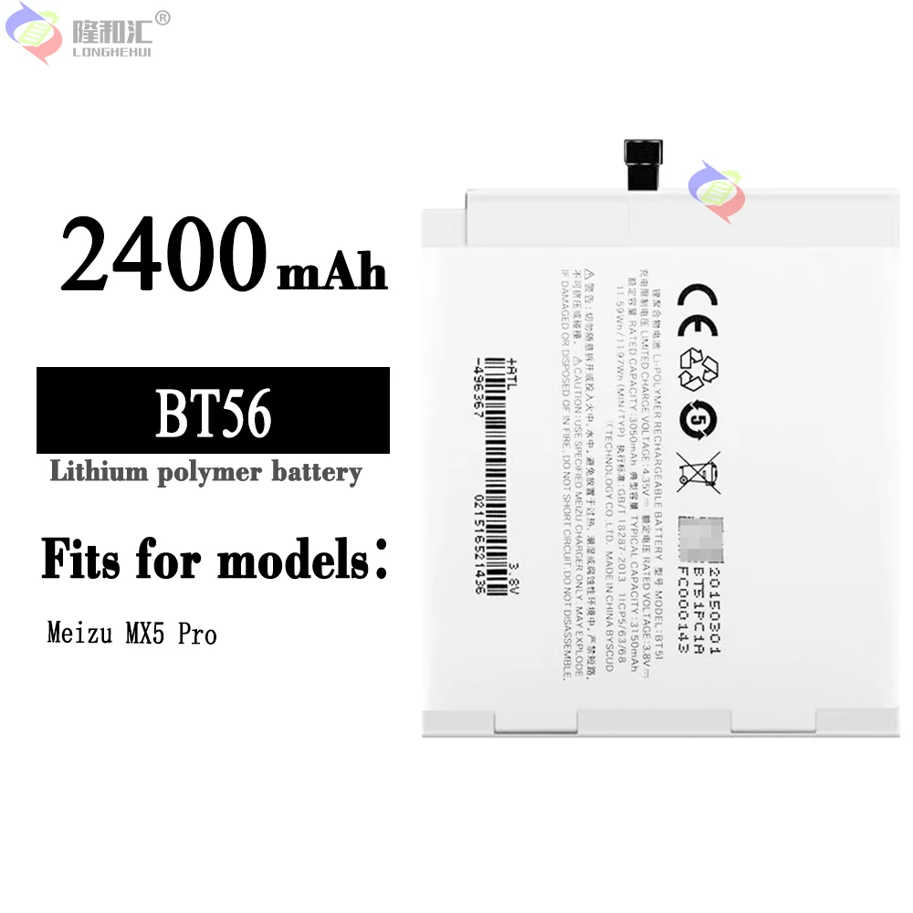 MEIZU 3450mAh BT56 Replacement Battery for Meizu Meizy Mei zu MX5 Pro / Pro 5 Pro5 M5776 BT 56 BT-56 with Tracking Code
