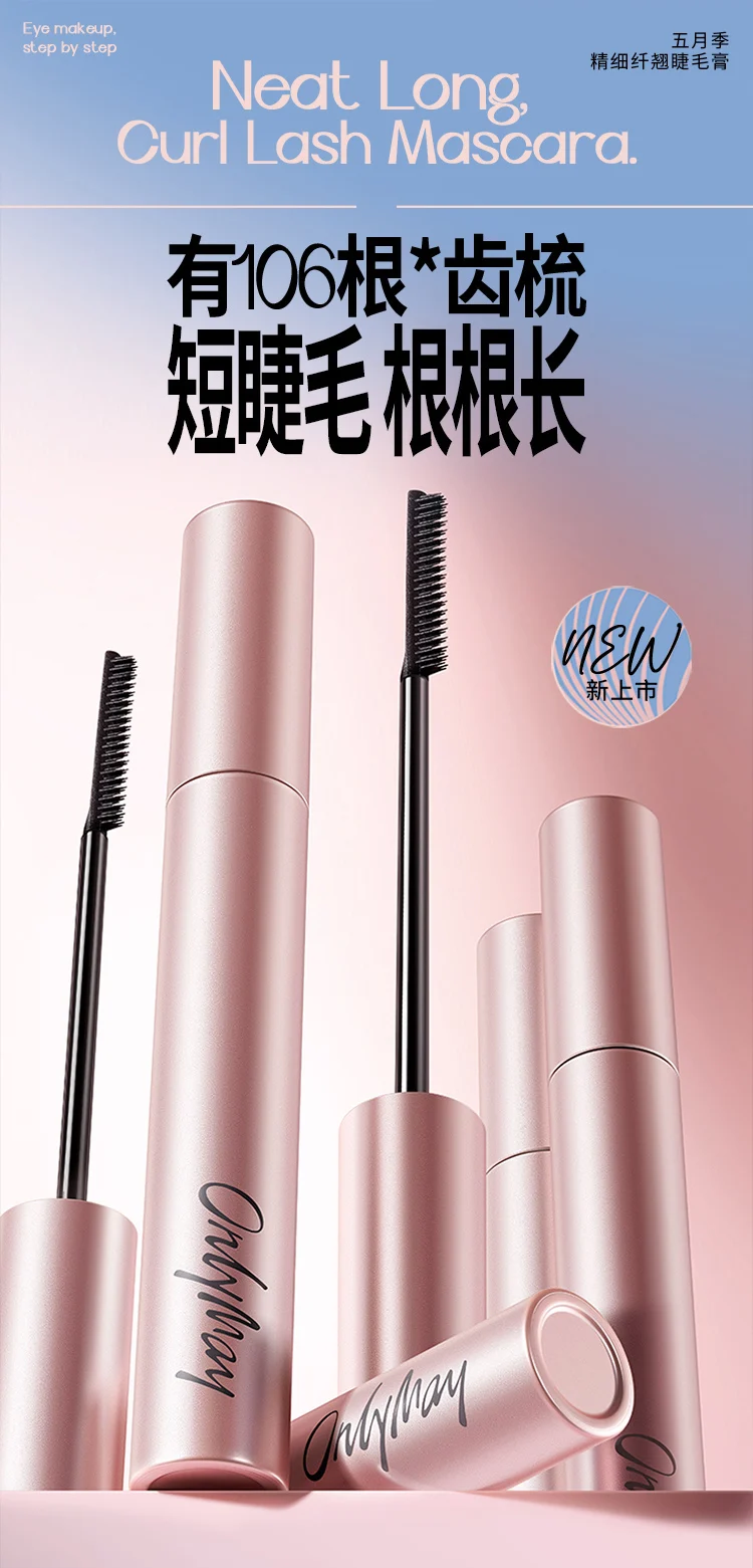 

Черный водостойкий, длинный, кудрявый, без пятен, толстый и без пятен, натуральный подсолнух