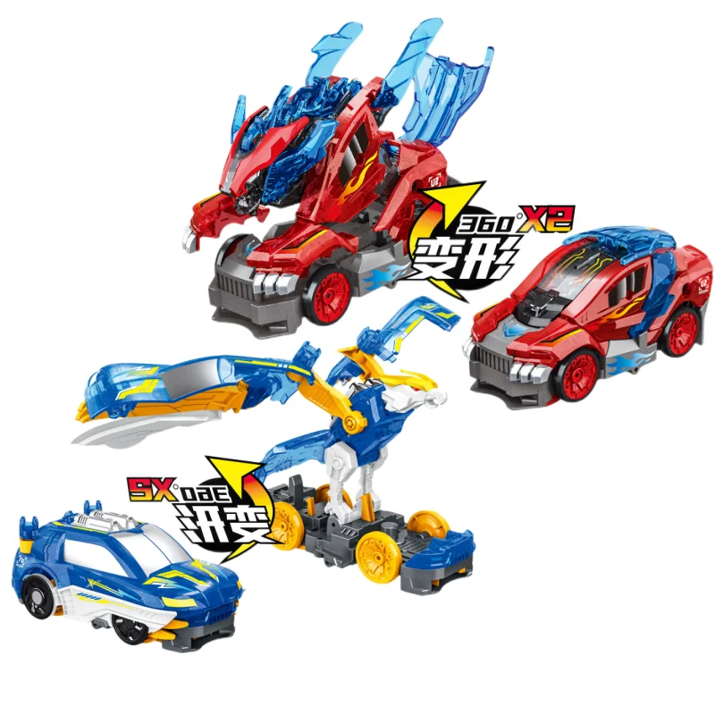 S Capture Flips Transformation Children Toys