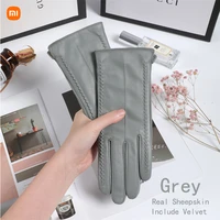 xiaomi sheepskin gloves winter warmth plus velvet short thin touch screen driving female color leather gloves new high end 2021