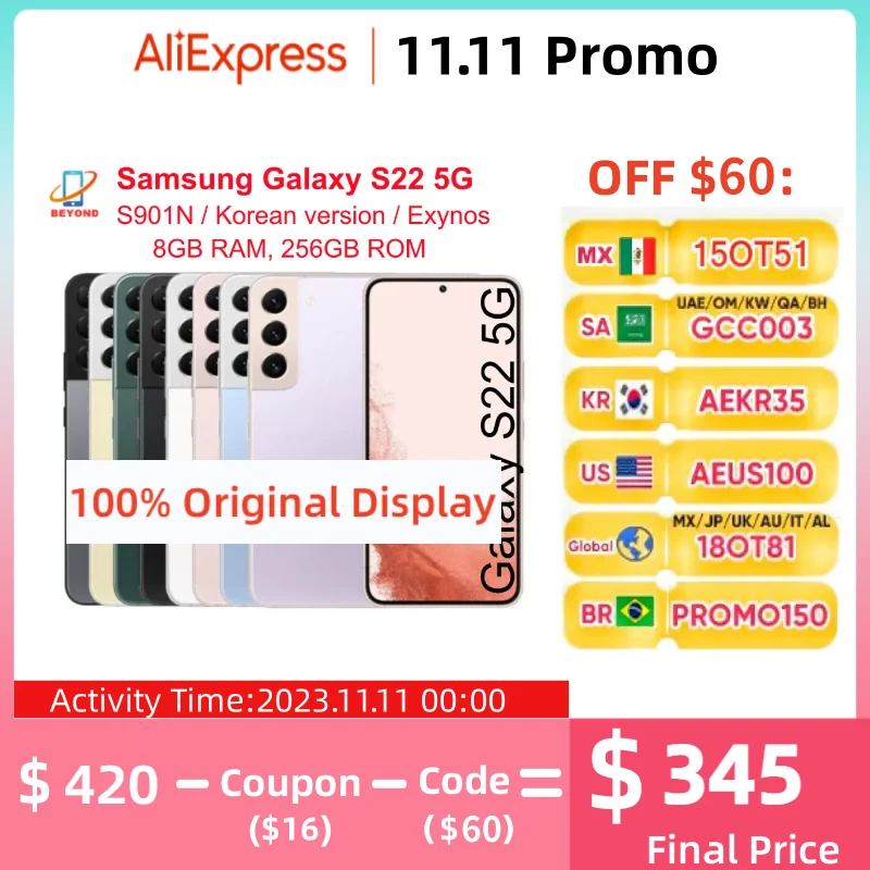 

Samsung Galaxy S22 телефон, экран 6,1 дюйма, 256 ГБ ОЗУ 8 Гб ПЗУ