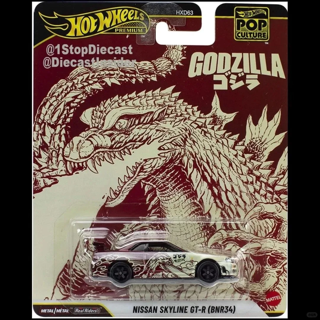 Hot Wheels Hxd63 Развлекательная культура серии игрушек-Nissan Gtr Godzilla Stranger Things BMW Lincoln Alloy Car-Cast Gift (art.: 3920d219bd52a) - 3920d219bd52a