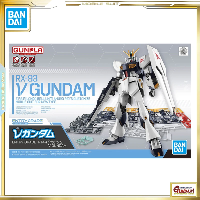 

BANDAI начальный класс 1/144 Nu Gundam Модель Фигурки Игрушка