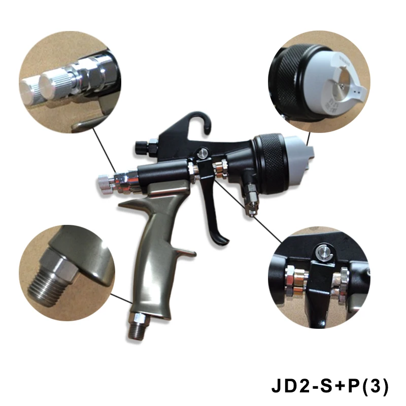 

double head dual nozzle spray gun for nano chrome spray A B paint silver nano chrome machine kit JD2-S+P 3