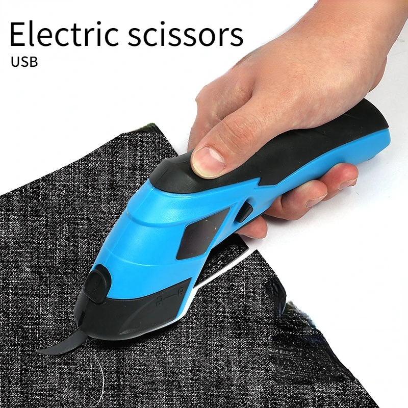 

Tailor Tools Cloth Cutting Scissors USB Lithium Battery Electric Cloth Cutter Electric Scissors Hand-held Cloth Cutter