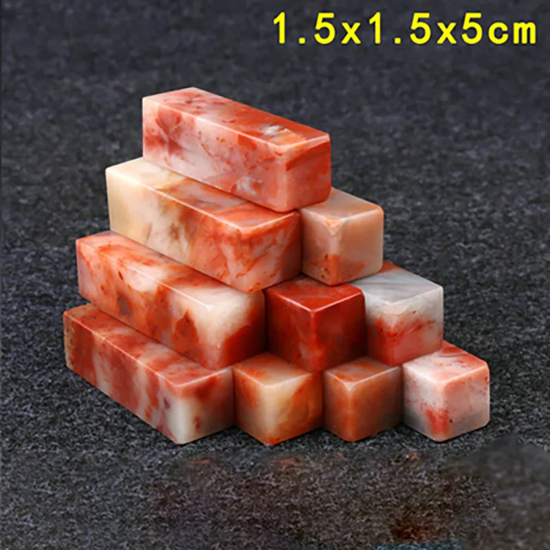 

Lao stone practice chapter 1.5X1.5X5CM