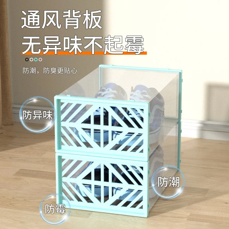 HM16 Transparent shoe box plastic household simple side door casual shoes dustproof rental house storage cabinet
