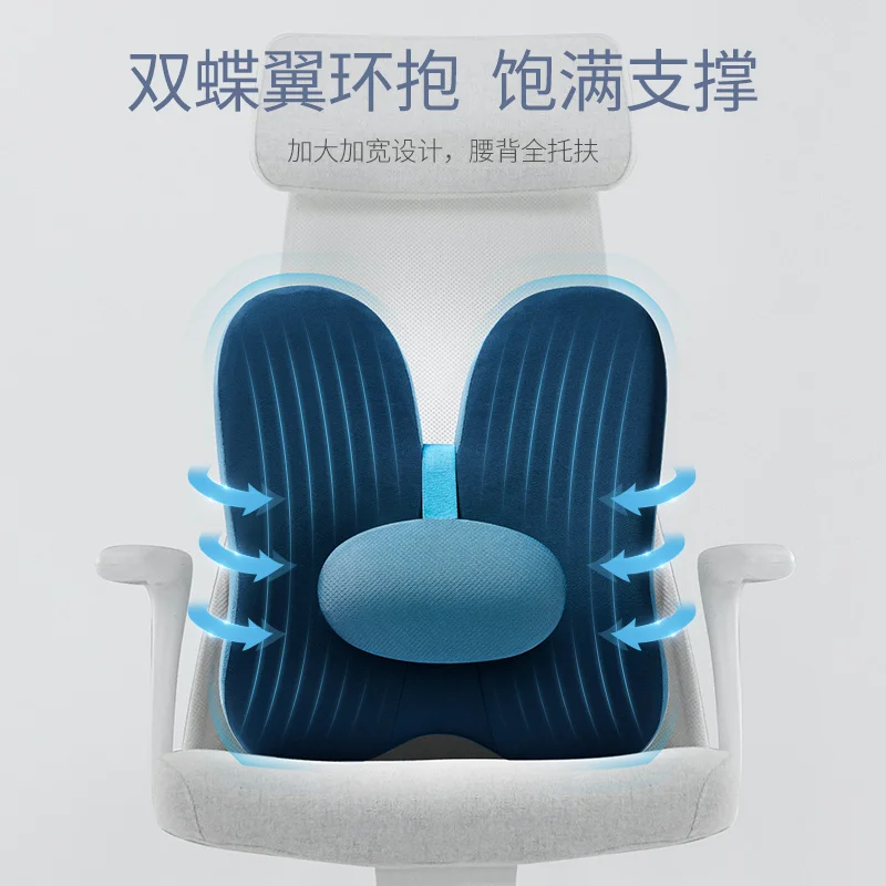 Подушка для домашнего декора подушки заднего сиденья беременных |