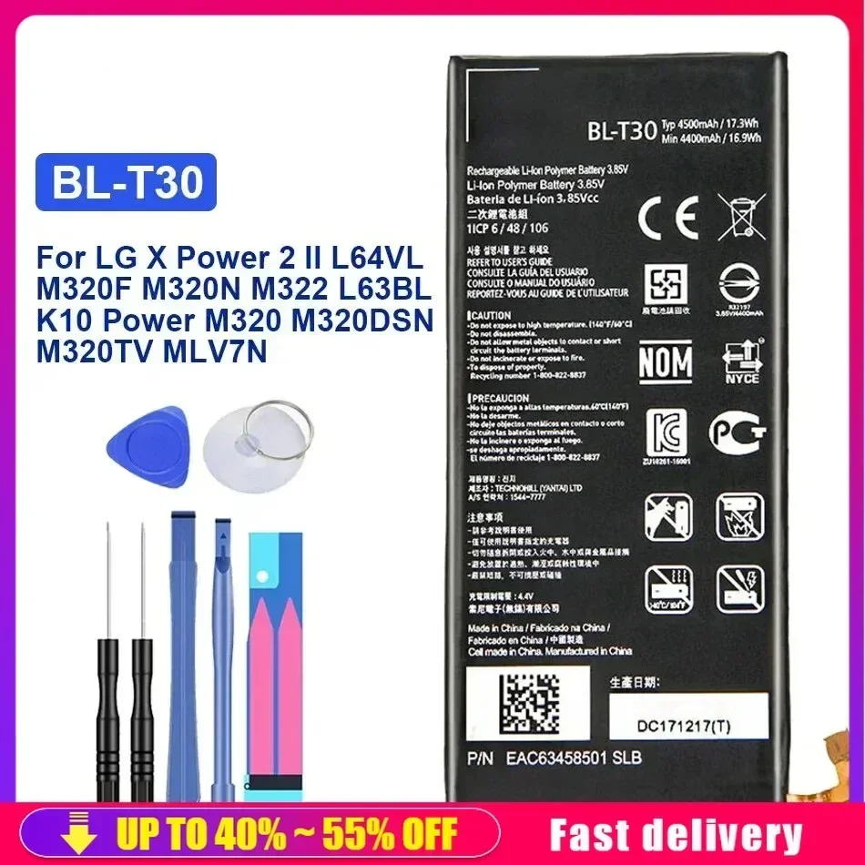 Аккумуляторы для мобильных телефонов BL-T30 LG X Power 2 II Power2 L64VL M320F M320N M322 L63BL K10 M320 M320DSN