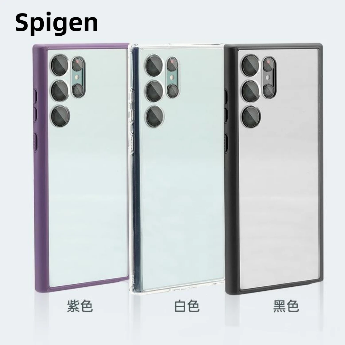 

Spigen Is Suitable for Samsung S23 Ultra Skin Feel All Inclusive Phone Case 22 Ultra 2-in-1 Precision Hole Anti Drop