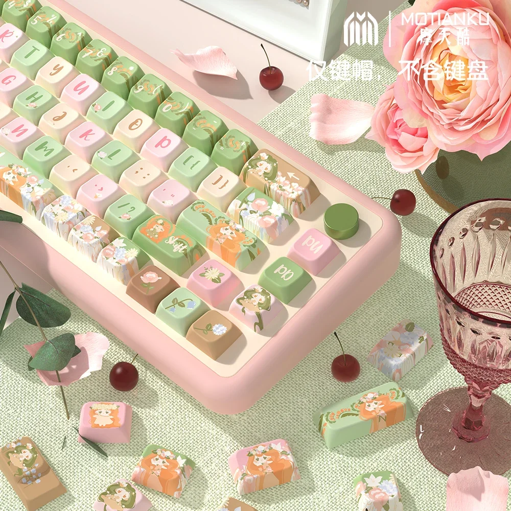 Muxia Garden original theme keycap MDA height little fresh girl creative keyboard cap
