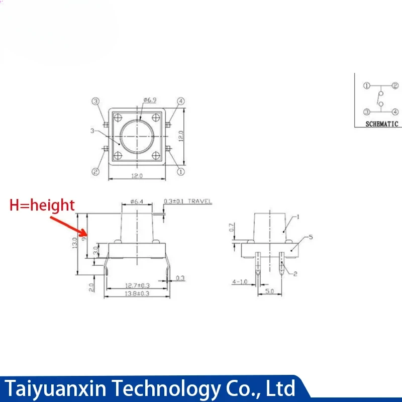 100 шт. 4-контактный 12x12 мм тактильный кнопочный переключатель DIP микропанель