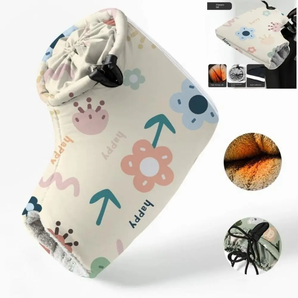 Водонепроницаемые перчатки на руль мотоцикла зимняя защита для рук