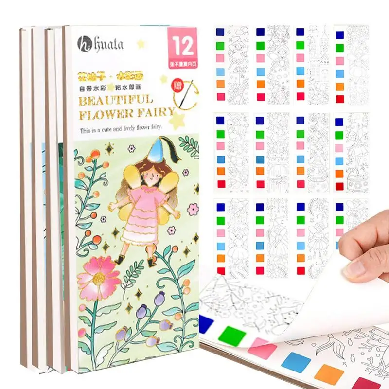 

Набор для рисования акварелью, набор для рисования акварелью, книжка для детей