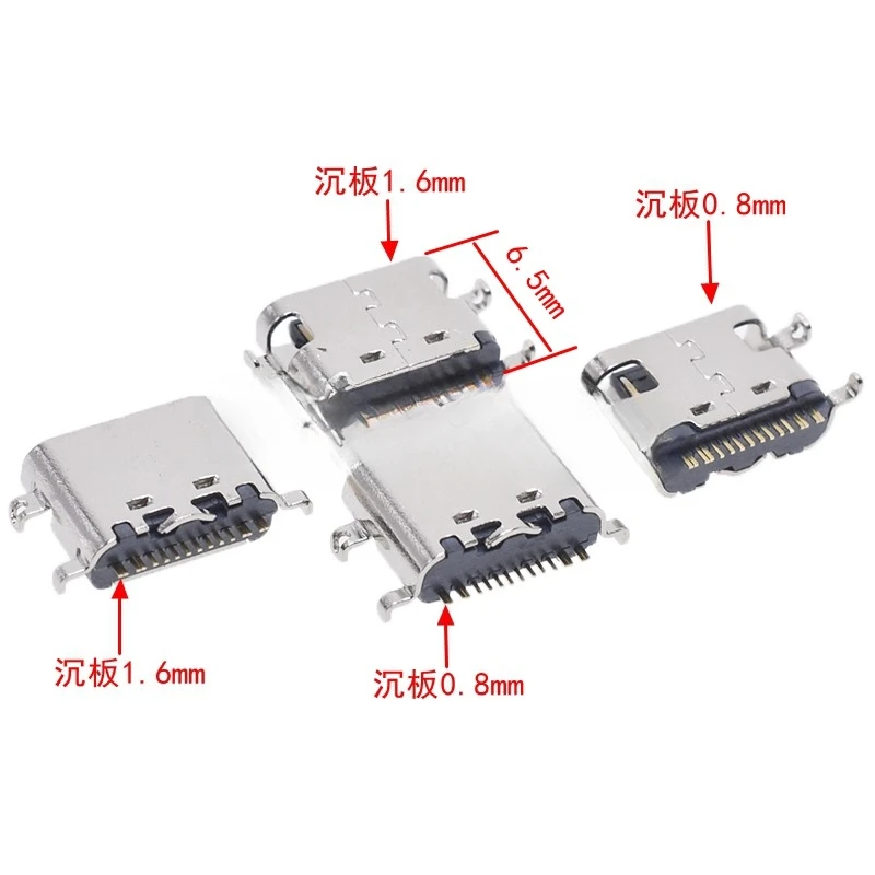 

USB разъём Type C для зарядного адаптера
