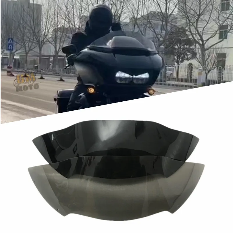 Лобовое стекло для мотоцикла 8 дюймов Harley универсал дорожное скольжение FLTRX Ultra