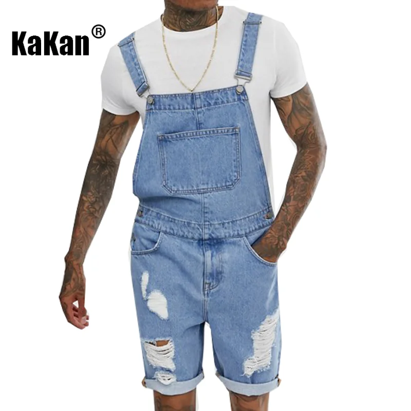 Kakan European and American New Style Suspender Baby Blue Jeans Shorts for Men, Popular Tattered One-piece Shorts K34-509