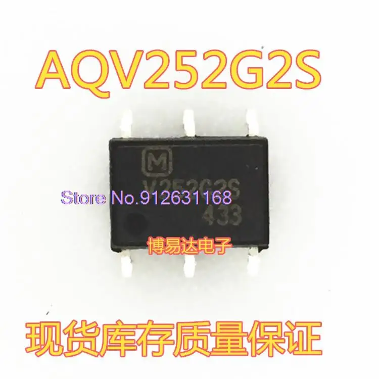 

10PCS/LOT AQV252G2S V252G2 SOP6