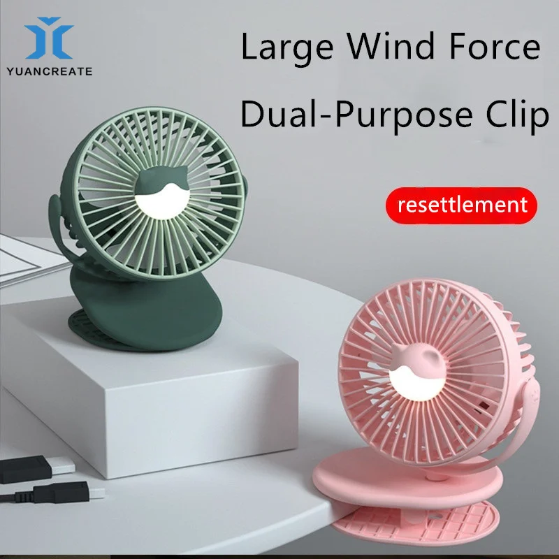

Portabel USB Handheld Clip Fan Small Cooling Ventilador Ultra-quiet Fan Adjustable Desktop Fan Suitable Bedroom Dorm Stroller