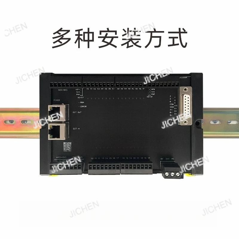 Фото Модуль ввода-вывода JC для EtherCAT с поддержкой цифрового и аналогового ввода/вывода, электронное ручное колесо управления, совместимость с LinuxCNC №4