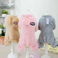pet jumpsuit plush sweater autumn winter harness small cat dog clothes puppy warm coat solid color pullover thickened sweatshirt