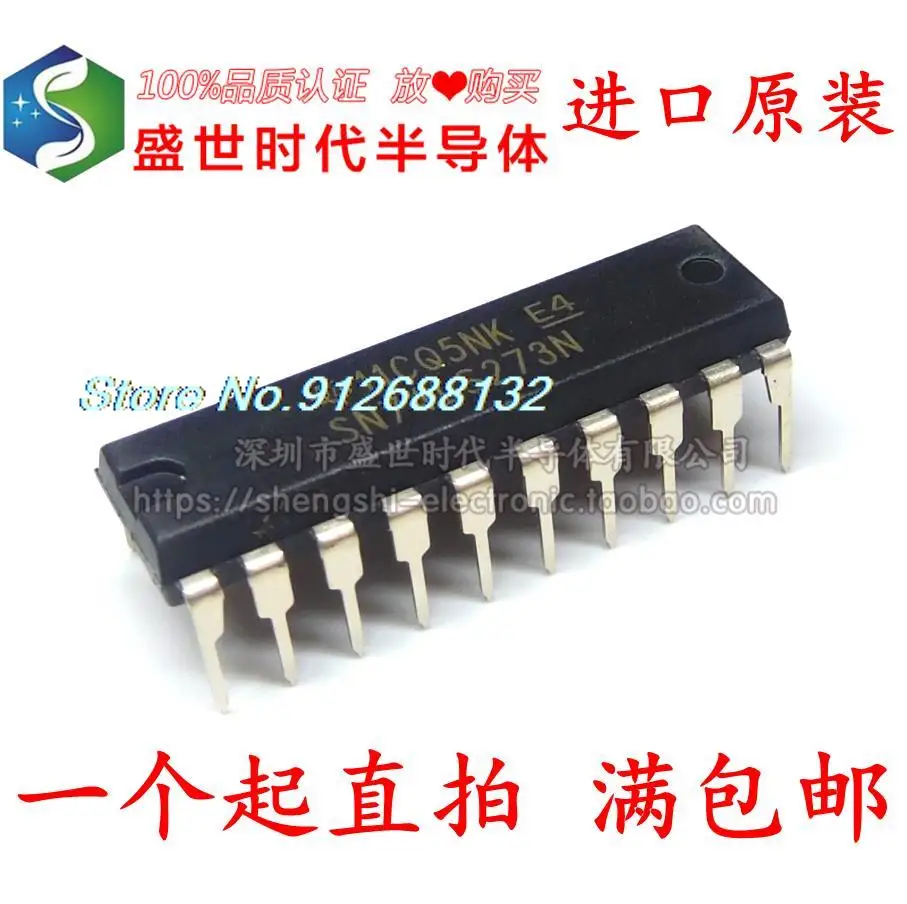 

10PCS/LOT SN74LS273N HD74LS273P DIP20 IC