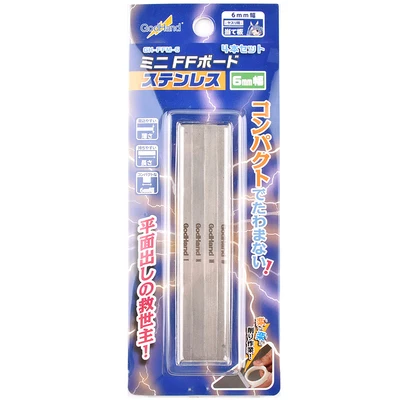 GodHand GH-FFA-FFM Полировальный блок для шлифовки наждачной бумаги набор металлических