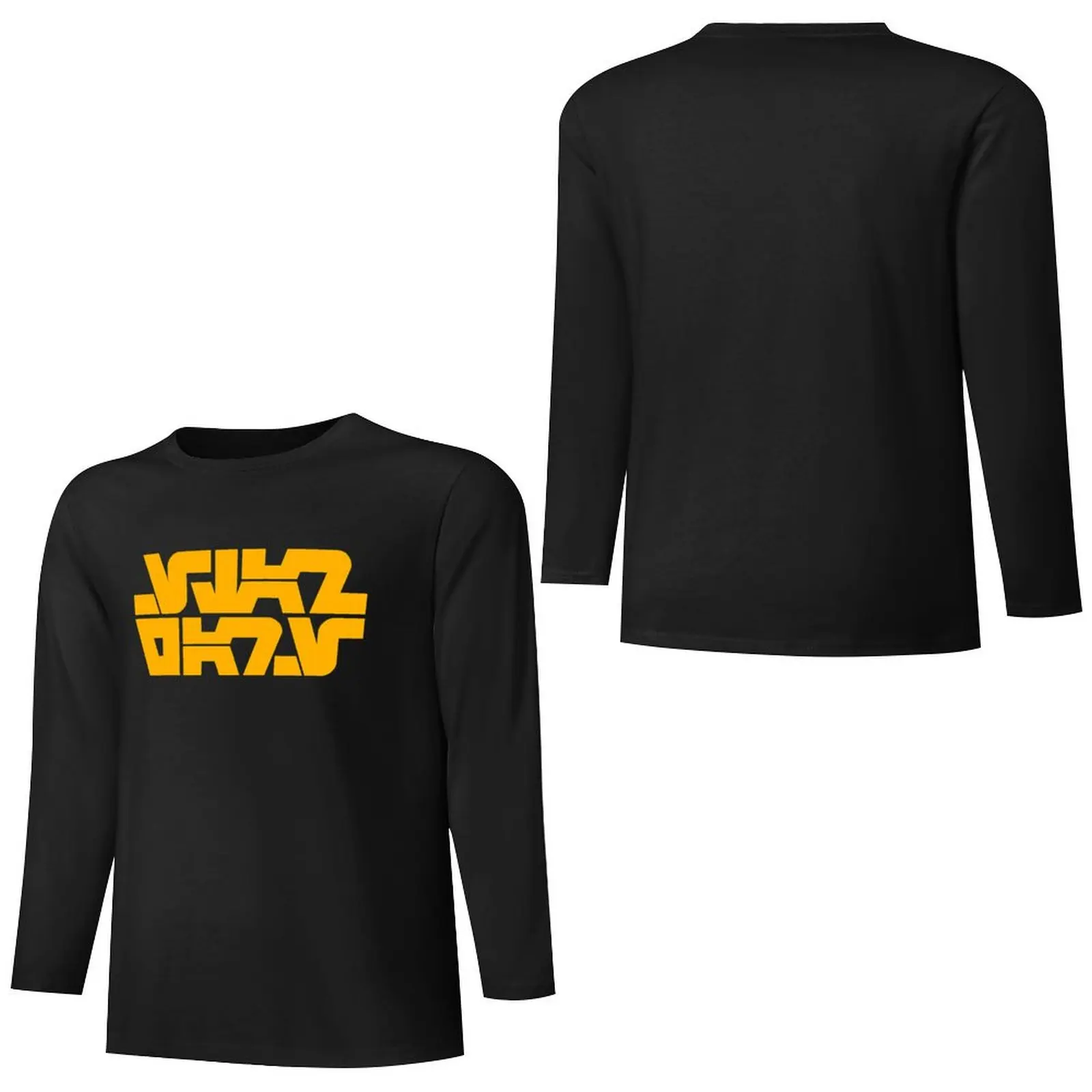 Длинная футболка с логотипом Aurebesh 1977 топы футболки на заказ создайте свой