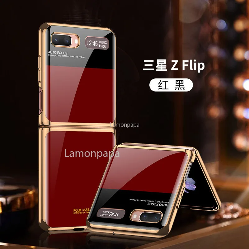 

Luxury Tempered Glass Case for Samsung Galaxy Z Flip 5G Cover Vintage Leopard Plating Shockproof Shell for Samsung Z Flip Case