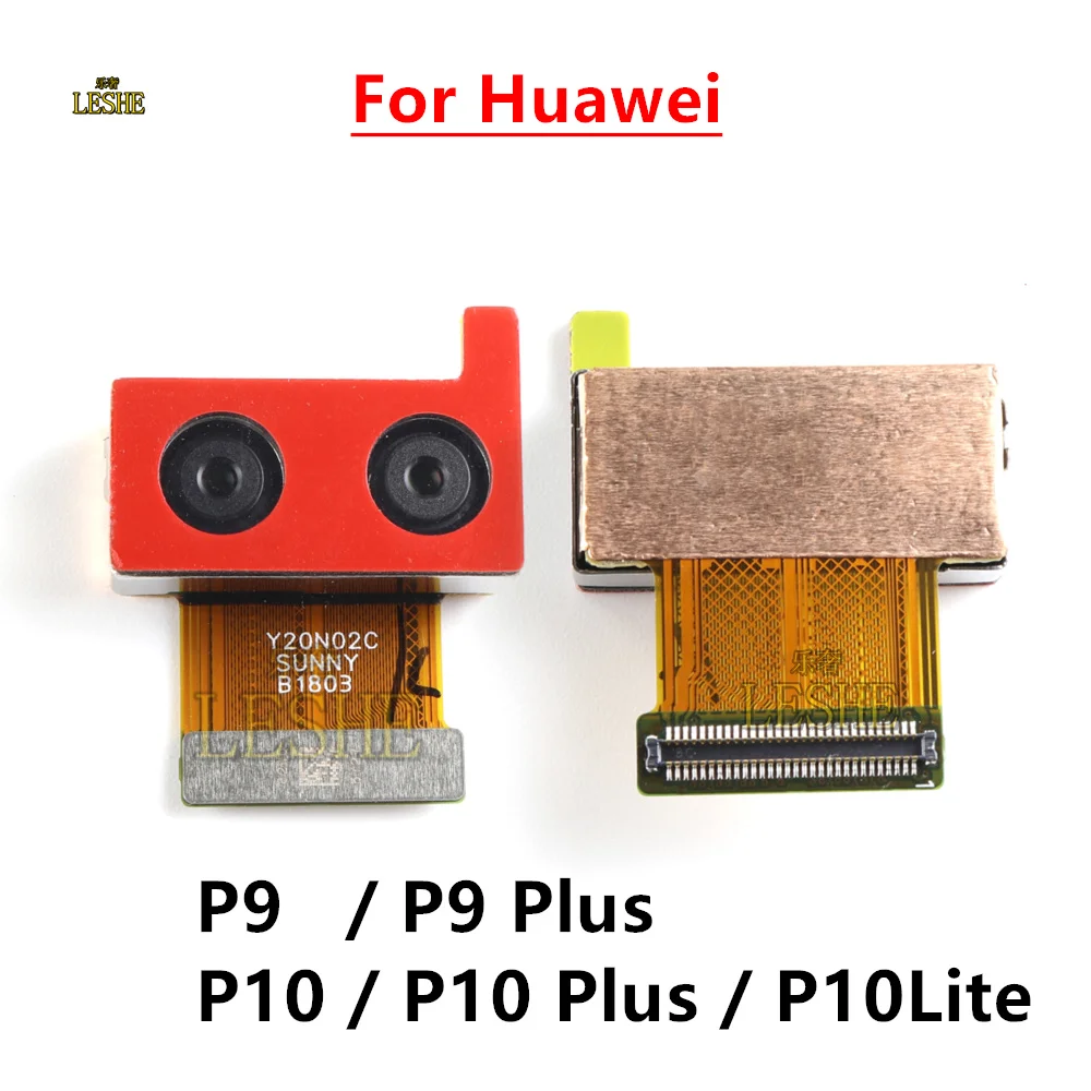 Для Huawei P10 P9 Plus Lite задняя основная передняя камера для селфи большой маленький