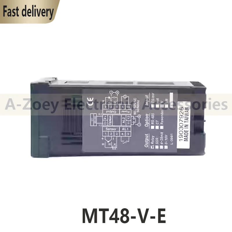 Новый оригинальный телефон с выходом MT48-V-E