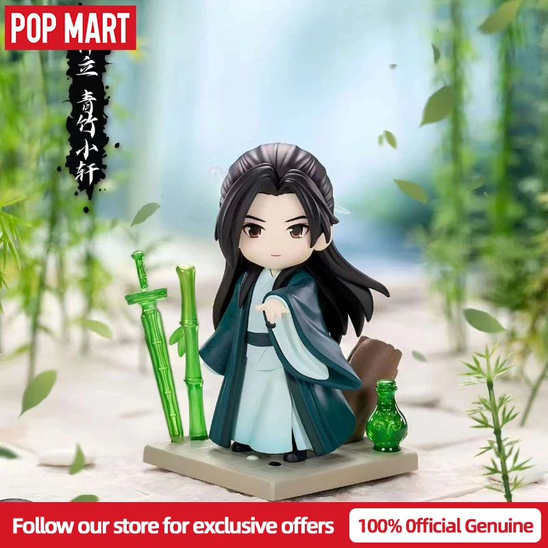 Новая оригинальная коллекционная фигурка POPMART GONG Mortal Cultivation Legend Blind Box: персонаж Хань Ли, аниме-украшение для рабочего стола (art.: 3920db7205373) - 3920db7205373