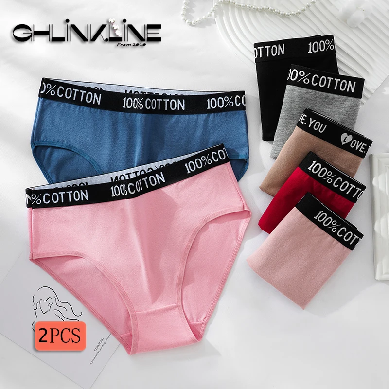 Winter Cotton Plus Size Panties for Women Underwear Solid Color Briefs High-Rise Pants Female Lingerie Comfortable Underpants