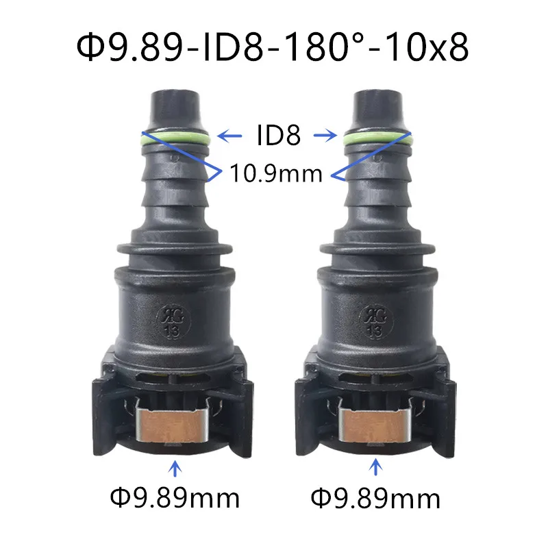 

9,89 мм ID8 90 градусов SAE 10 Соединение топливной трубы пластиковые фитинги Быстрый разъем топливопровода для Citroen Peugeot 2 шт