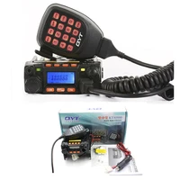 qyt kt 8900 vhf 25w uhf 20w high power mini mobile dual band 136 174400 480mhz car radio kt8900 long range walkie talkie