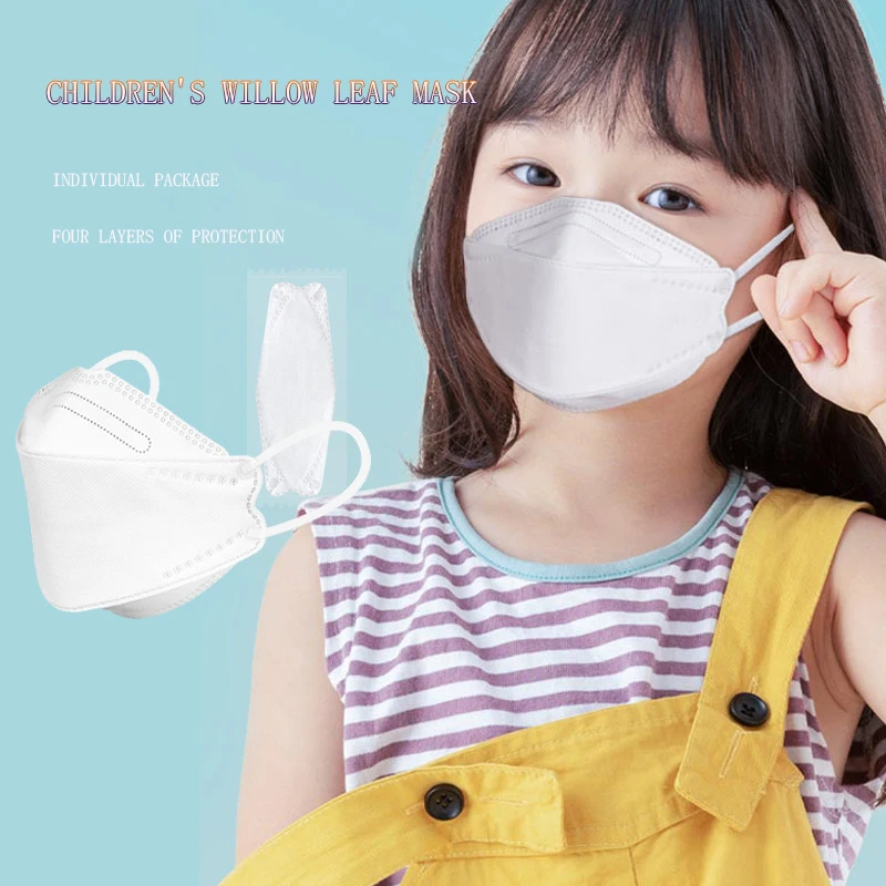 

Children's Disposable Willow Leaf Mask Solid Color Independent Packaging Four Layers Protective Breathable Disposable Mascara