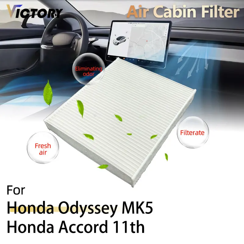Воздушный салонный фильтр HEPA для Honda Odyssey MK5 Accord 11th Acura RDX MK3 TC1/2 TLX MK2 UB5 UB6 UB7 MDX MK4 YD8/9/YE1