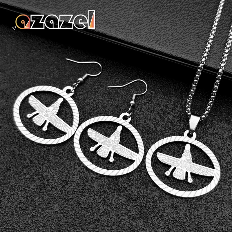 Комплект женских овальных сережек Mazda с иранскими искусственными серебряными