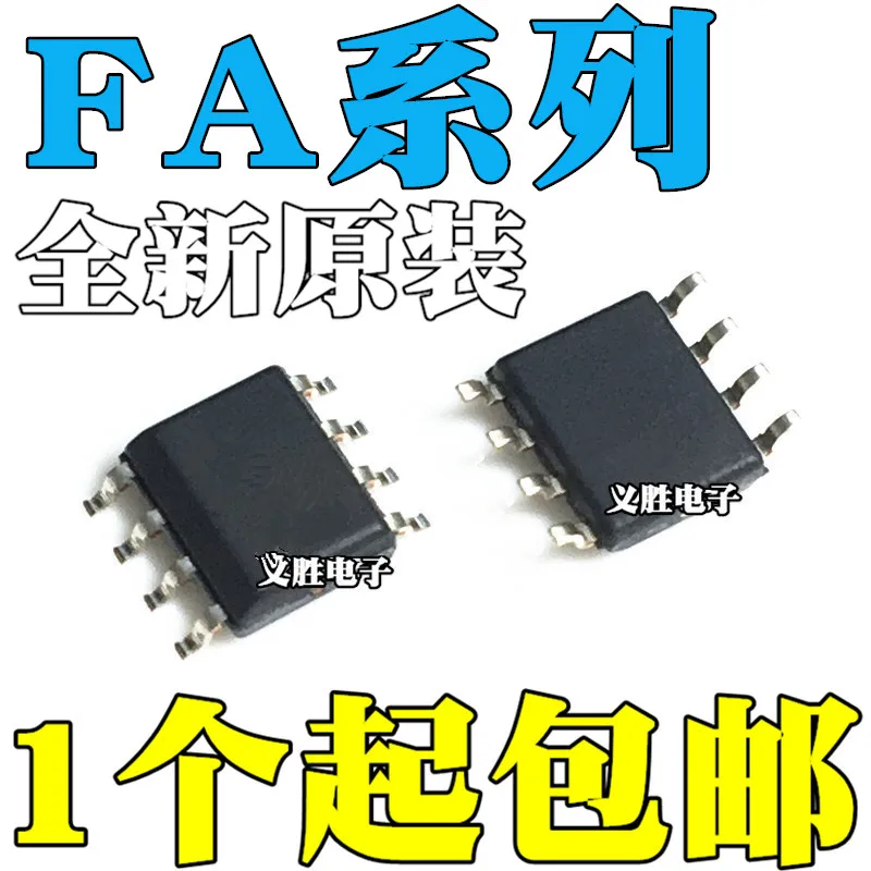 

New original FA5640 5641 5643 5644 5645 5680 A N AN N-C6-TE3 AN-C6-TE3