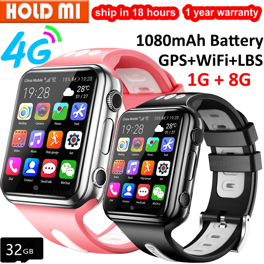 H1 4G GPS Wifi локализация студентов смарт часы детский телефон андроид 9.0 системные