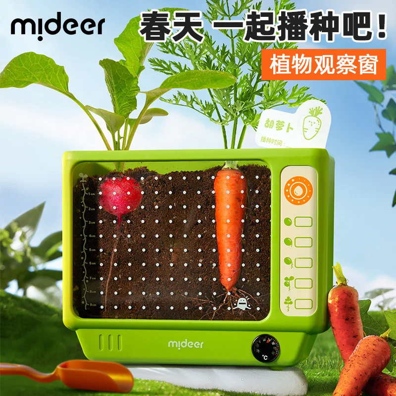 

Mideer Sunshine Planting Room Children's Planting Small Pot Scientific Experiment Irrigation Water Culture TV Observation Window