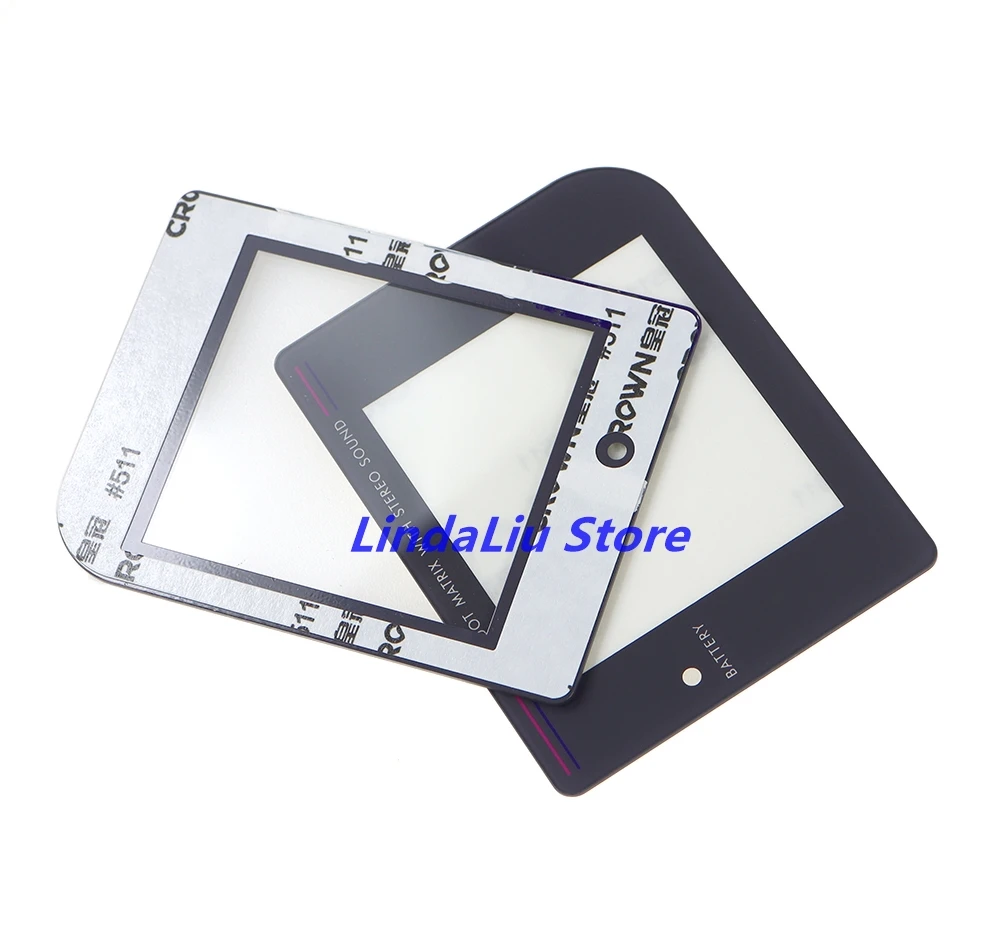 Сменные стеклянные экранные линзы для мальчиков GB