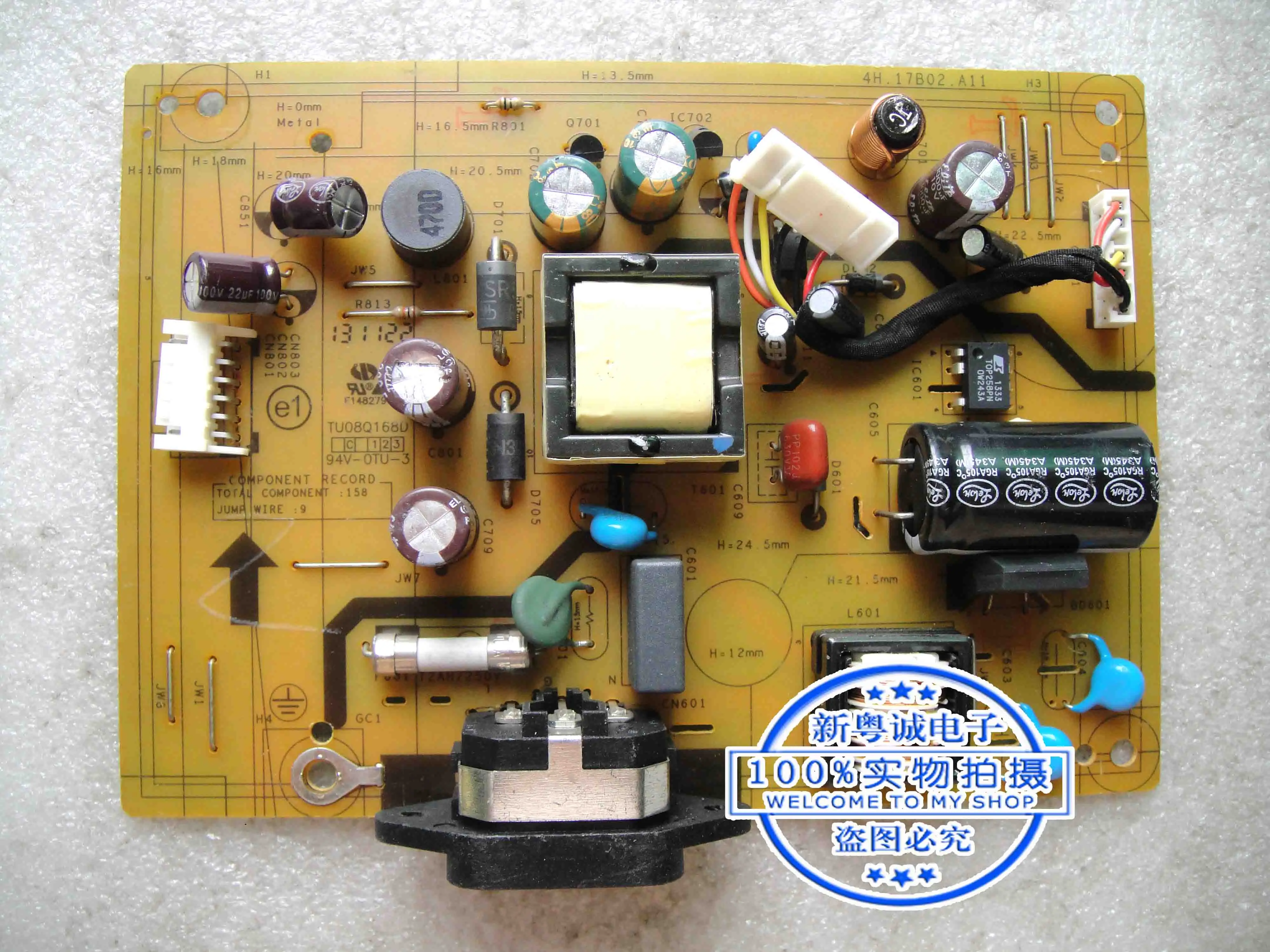 Плата питания ST2220MB E2211HB st2420lb 4H.19802.A11