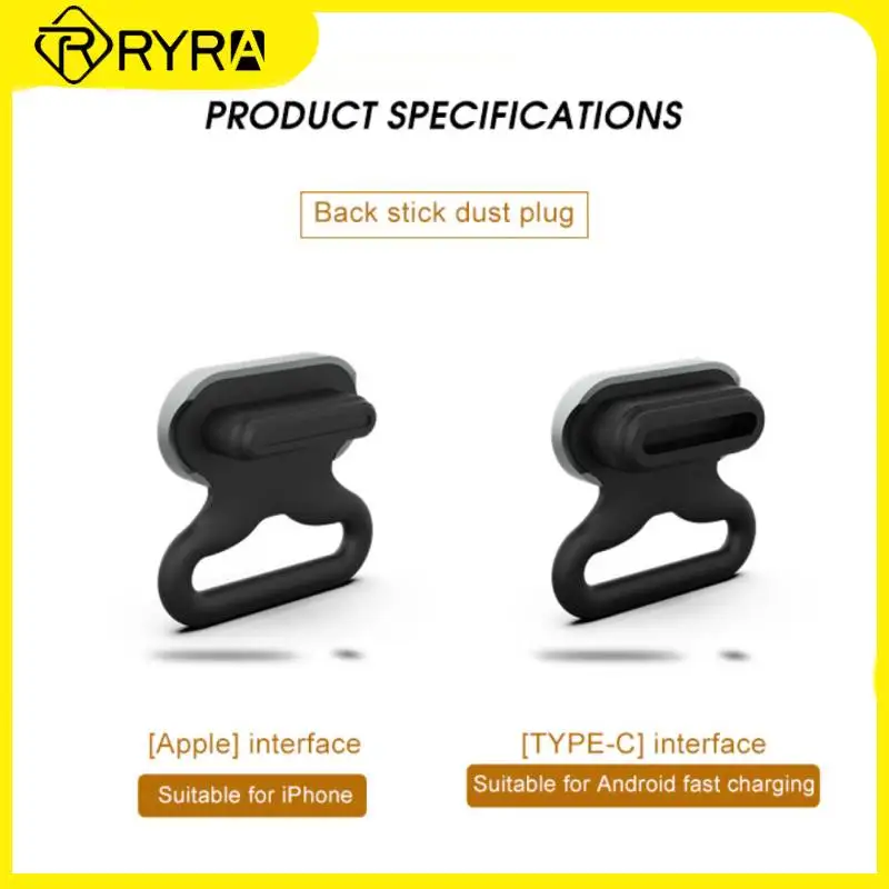 

RYRA Mobile Phone Dust Plug Compatible With Type C And IPhone Port Anti Dust Cover Dust Plug Lanyard Card Gasket Dustproof Plug