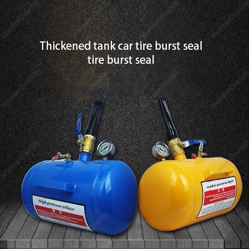 Комбинированный насос для шин тележки вакуумный вентилятор высокого давления