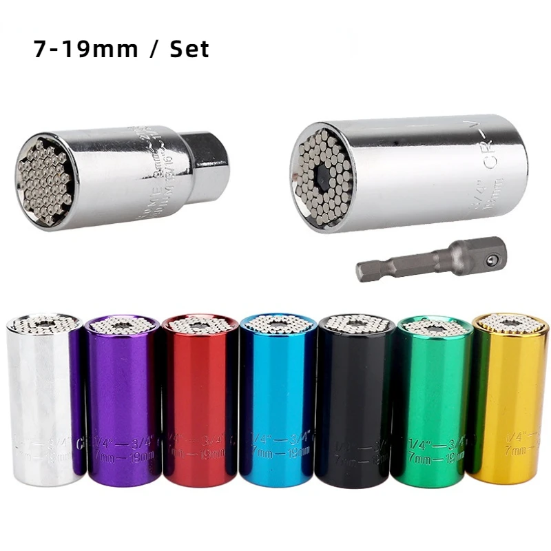 

2 шт./набор, универсальные торцевые ключи 7-19 мм